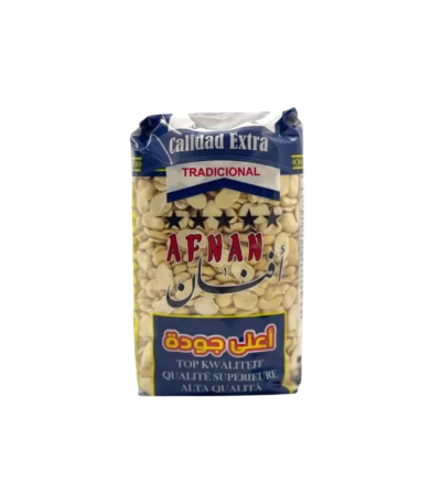 fevette casse afnan 900gr